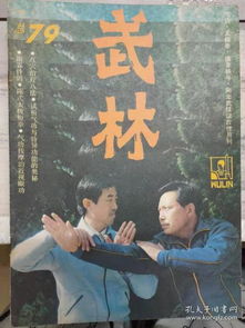 最新上架 书痴书迷藏书楼 孔夫子旧书网