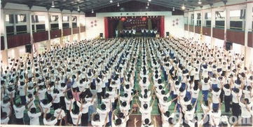 融气功教学、康复医疗与出版于一体的综合实体机构