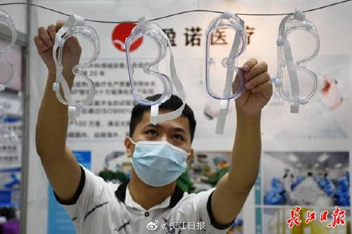 医疗展上防疫产品引关注 气功医疗崭露头角