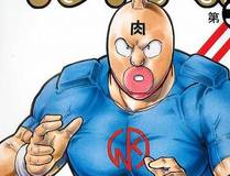 开局一座山精品推荐